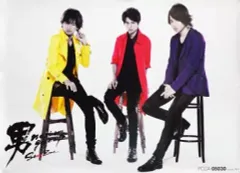 【中古】ポスター(男性) B3ポスター Sexy Zone(timelesz) 「CD 男 never give up 初回限定盤K」 先着購入特典