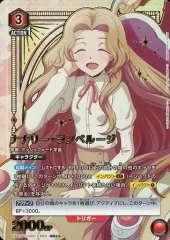 2025年最新】ナナリー srの人気アイテム - メルカリ