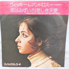 rEeAgbZ5XQU422ecs7qFLm.jpg@jpg