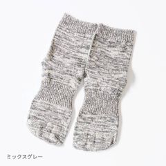 SUGATA LABO スガタラボ 呼吸する和紙靴下 和紙シークレット5本指ソックス ミドル SG2490602 靴下 5本指靴下 和紙 ユニセックス レディース メンズ 新品 国内正規品 日本製 【サイズ / S：22-25cm】