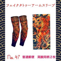 のの@特急発送対応即買いOK - メルカリShops