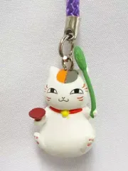 【中古】ストラップ(キャラクター) ぺしぺし 「夏目友人帳 ニャンコ先生徒然根付ストラップ Part4」
