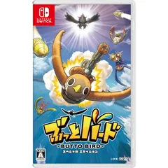 Nintendo Switch スイッチソフトぶっとバード スペシャルエディション 小学館