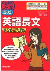 2025年最新】出雲博樹の人気アイテム - メルカリ
