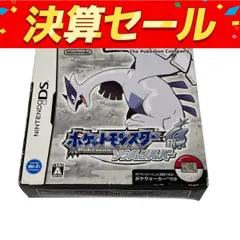 ポケットモンスター ソウルシルバー ポケウォーカー同梱版 ニンテンドー DS 任天堂 中古 O10166374
