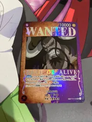 ワンピースカード　カイドウ　手配書　sp