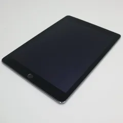 超美品 SOFTBANK iPad Air 2 Cellular 128GB スペースグレイ 即日発送