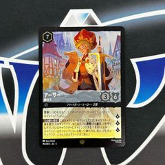 PSA10 アルザス SR アズールレーン FOIL ヴァイス CGC10 - メルカリ