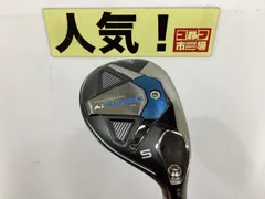 新品未使用 Aiスモーク HL SW 純正スチールシャフト フレックスS 楽天市場】キャロウェイ PARADYM Ai SMOKE HL アイアン5本セット