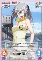 中古】ヴァンガード D-LBT04/003[RRR]：彩謡竜 ウォルブリージア