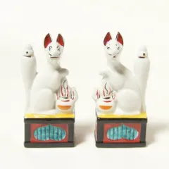 時代物　白磁　色絵　金彩　御稲荷様　神狐　稲荷狐　置物　一対　高さ10cm 時代物 白磁 色絵 金彩 御稲荷様 神狐 稲荷狐 置物 一対 高さ