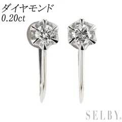 プラチナpt850 リング2.2ctダイヤ0.38 ct13.5号6.64 g