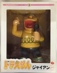 最終値下げ⭐︎ドラえもん フィギュア 1／2サイズ　VCD 訳あり メディコム・トイの完成品モデルVCDに「ドラえもん」が登場！ハーフ