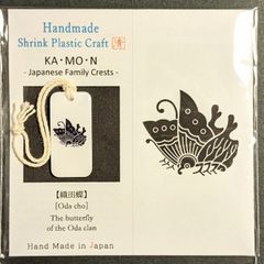 【ハンドメイド】家紋「織田蝶」チャーム•ストラップ