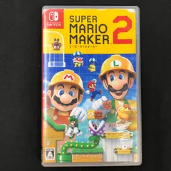 大乱闘スマッシュブラザーズSPECIAL&amp;スーパーマリオメーカー2新品未開封 Amazon.co.jp: 大乱闘スマッシュブラザーズ SPECIAL - Switch