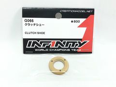 INFINITY　G066　クラッチシュー　★M