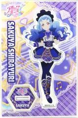 Amazon.co.jp: アイカツ アイドルカード 白百合さくや 白百合