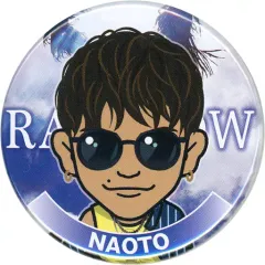 【中古】バッジ・ピンズ NAOTO(三代目 J SOUL BROTHERS) 56φ缶バッジ RAINBOW ver. 「居酒屋えぐざいる 10th ANNIVERSARY」 ガチャ景品