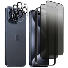 DZHFU iPhone 15 Pro max 強化ガラスフィルム 6.7インチ 28°覗き見防止 全面保護フィルム 硬度9Ｈ 滑らかなタッチ操作 指紋付着防止 気泡防止 ガイド枠付き 貼り付けは簡単 【強化ガラスフィルム(2枚入り)＋レンズ保護フ