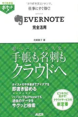 2024年最新】岡貴子の人気アイテム - メルカリ