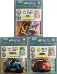 ゲームセンターCXくじ セット ゲームセンターCXくじ-たまに引くならこんなくじ-入荷致しました