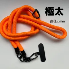 楽天市場】モバイルストラップ YOSEMITE ヨセミテ MOBILE STRAP