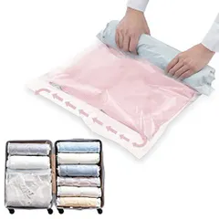 10枚入 圧縮袋 旅行 衣類圧縮袋 10枚入 手巻き 真空あっしゅく袋 衣類収納 旅行圧縮袋 ふとん圧縮 ポンプ不要 押すだけ 収納袋 小物収納 防塵防湿 防カビ 家庭用 引越し 出張 旅行用 45*70cm(5枚)+40*60cm(5枚) グレー