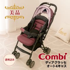 初音ミク PROJECT DIVA 体験会 応援団 限定品 缶バッジ 非売品 初音ミク レア大きい缶バッジPROJECT DIVA 体験会 レア 応援団