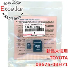 【Hide】NSZT-Y66T 08675-0BG71 トヨタ2024年秋 2025年最新】nszt-y66t 地図ソフトの人気アイテム - メルカリ