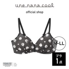 【ウンナナクール公式】PEANUTS × une nana cool　364シンプル　ノンワイヤーブラ　ブラック　M-LLサイズ　1点
