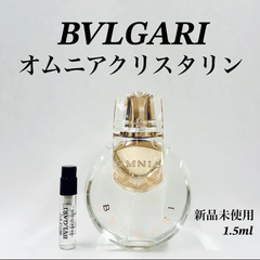 <!-利用不可文字-!>様専用2点