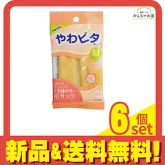 ハナキ やわピタ指サック Mサイズ 2本入 6個セット まとめ売りのサムネイル