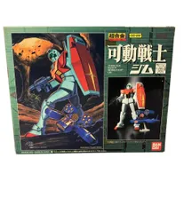 超合金 可動戦士 ガンダム バンダイ 2025年最新】超合金 可動戦士ガンダムの人気アイテム - メルカリ