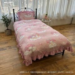イブちゃんさま専用【MISSONI】掛け布団カバー♡ピンク&ブルーのセット イブちゃんさま専用【MISSONI】掛け布団カバー♡ピンク&ブルーのセット