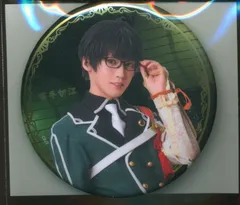 ミュージカル刀剣乱舞 真剣乱舞祭2022 田村升吾 ランダム缶バッジ 篭手切江 戦闘