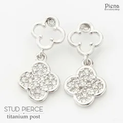 ピアス レディース フラワー チタン製ポスト 金属アレルギー対応 安心 優しい 花 キュービックジルコニア カメリア パヴェ 揺れる オープンフラワー メール便 送料無料 ギフト 秋冬 大人気