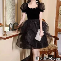 【美品・未使用新品】ラメ入り生地のフリルが可愛い パール付き ミニドレス?.?