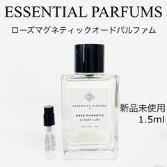 【メルフレグランス】ESSENTIAL PARFUMS エッセンシャルパルファン　ザムスク　香水