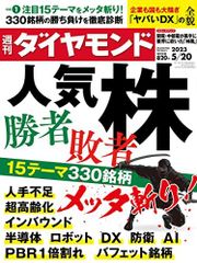DVD ボーイング747 進化を支える製造現場 [DVD-ROM] ナショナル ジオグラフィック Amazon.co.jp: DVD ボーイング747 進化を支える製造現場
