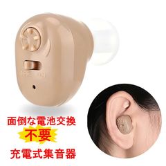 デコトラの鷲 全作鷲納BOX 5作品収録 DVD 哀川翔主演