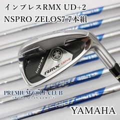 中古】 テーラーメイド ツアープリファード CB アイアン NSプロ