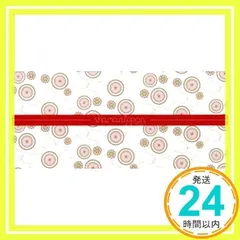 新品 未開封 旧品番 堂本剛 shamanippon -ラカチノトヒ- CD 2025年最新】堂本剛 Nipponの人気アイテム - メルカリ