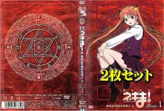 2026年最新】魔法先生ネギま 全巻の人気アイテム - メルカリ