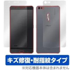 2026年最新】Asus ZenFone3 ゼンフォン3の人気アイテム - メルカリ