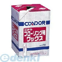 【新品・7営業日以内発送】山崎産業 CONDOR CH397-18LX-MB フローリング用ワックス 【キャンセル不可】 コンドル【沖縄離島販売不可】のサムネイル