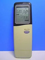2026年最新】サンヨー エアコンリモコン rcs-lski1v(中古品)の人気
