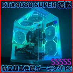 2025年最新】rtx4080の人気アイテム - メルカリ