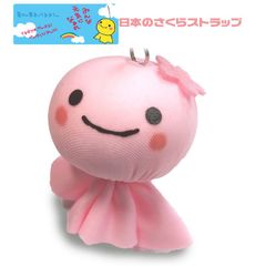日本のさくらストラップ ストラップ　ピンク　桜　さくら　てるてる坊主　梅雨　雨