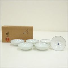 藤井憲之作 青白磁 ミ・ズ・タ・マ・リ 盃5客セット 酒器 希少品