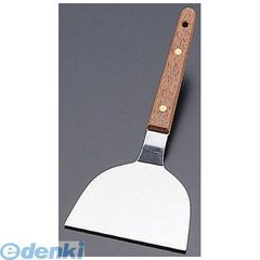 Item thumbnail for item 03dfd329-bb7c-4e50-b40a-22aac915bd8a